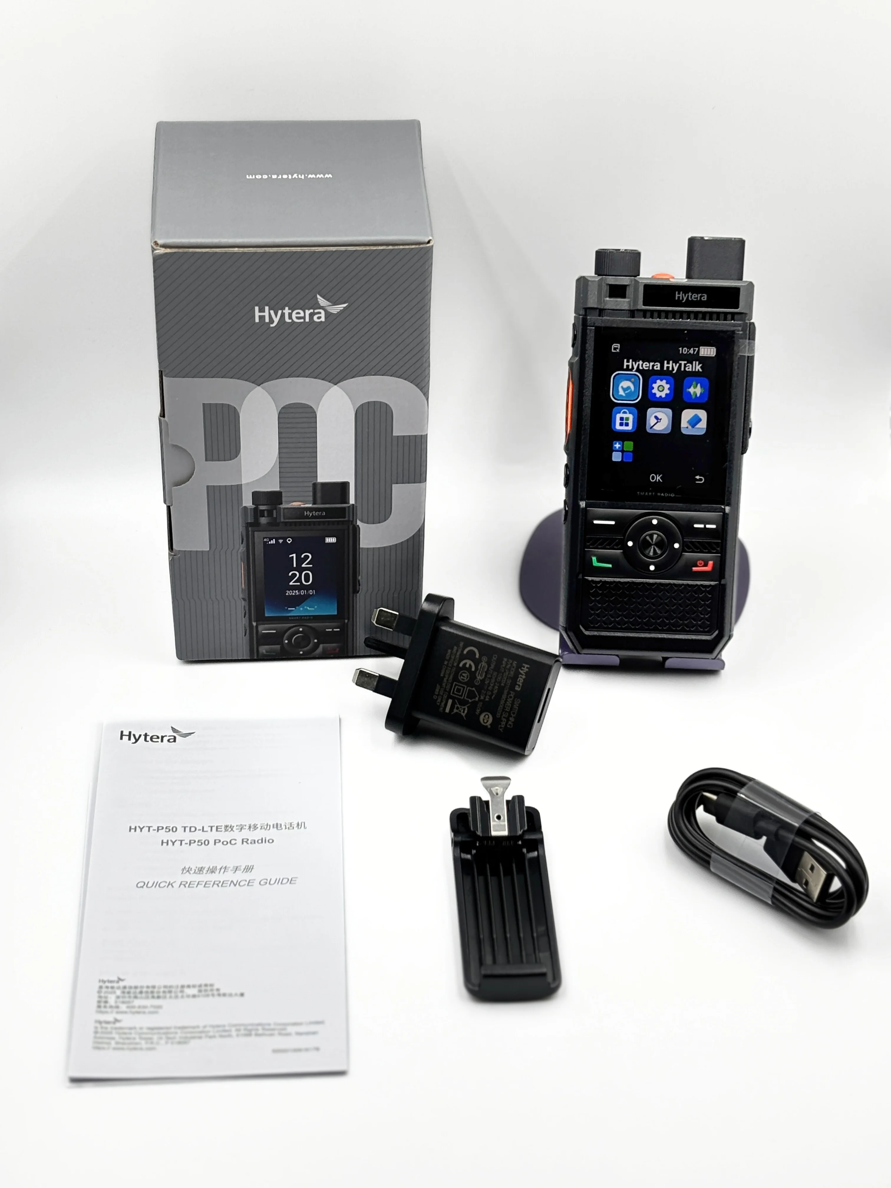 Hytera P50 detail view